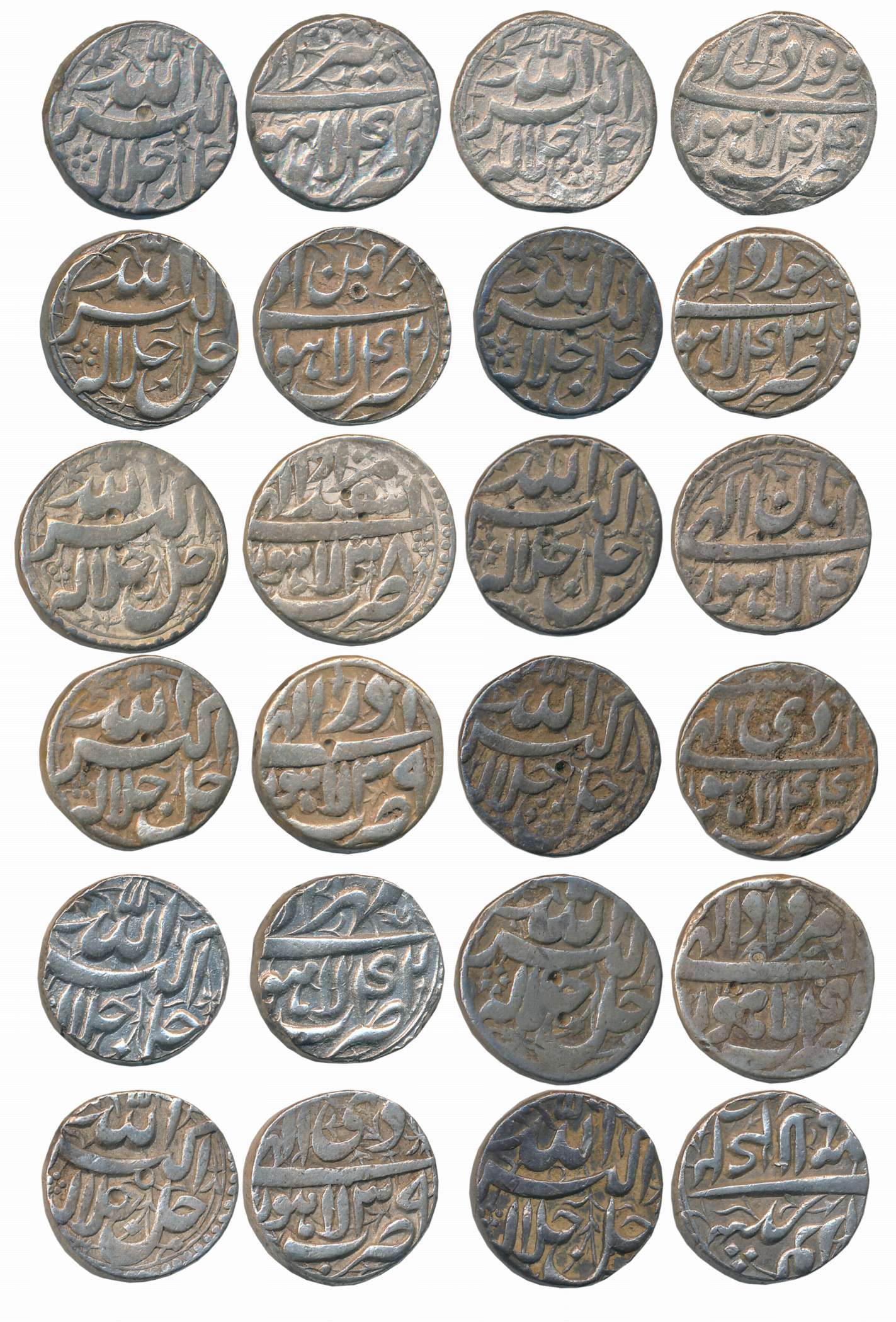 Akbar, Silver Rupees (12), Complete set of different Ilahi Months, “Jalalahu” type Lahore 