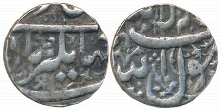 Jahangir, Silver 1/4 Rupee, 2.66g, Ahmadnagar Mint (KM# 132.3). Very fine+, extremely rare