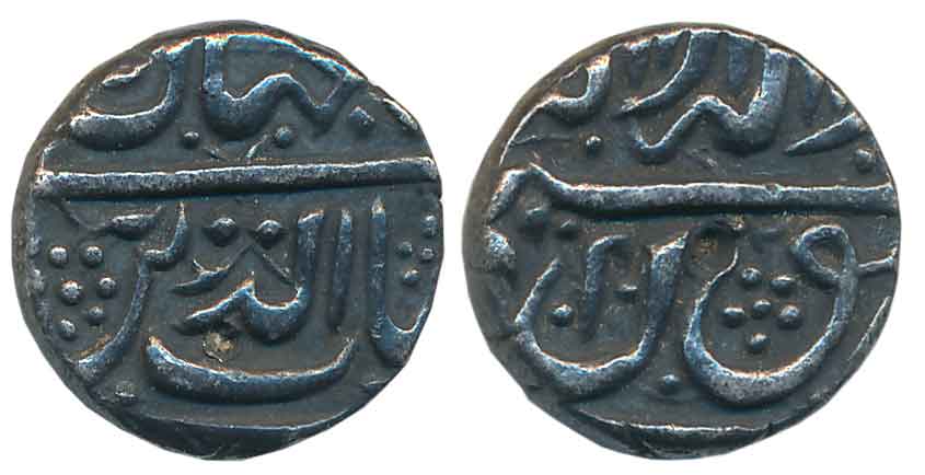 Shah Jahan, Silver 1/2 Rupee, 5.57g, Crude calligraphy, Golkonda Mint (KM# 214.1). Extreme