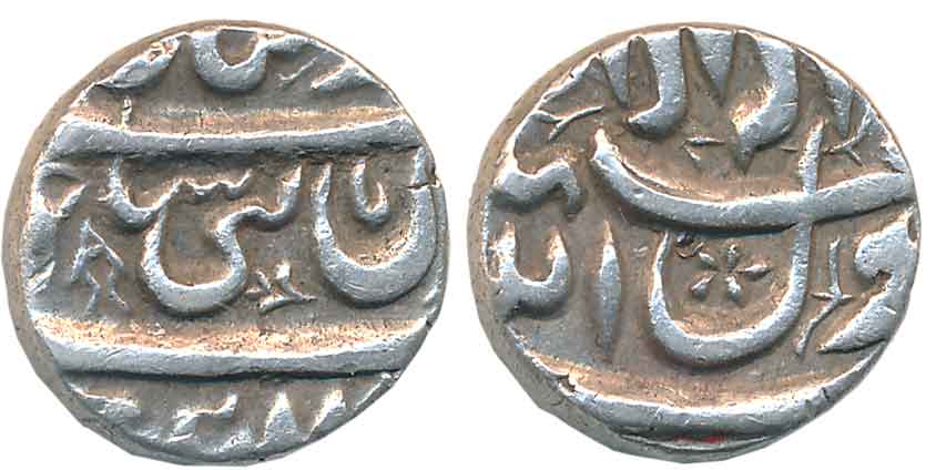 Shah Jahan, Silver 1/2 Rupee, 5.63g, Ujjain Mint (KM# 213.4). Extremely fine, very rare.