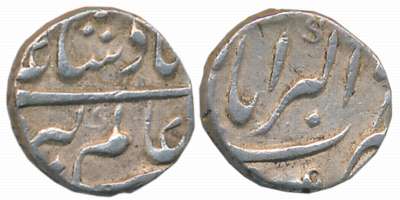 Aurangzeb, Silver 1/4 Rupee- Nisar, 2.83g, Akbarabad Mint (KM# 293.2). Very fine, very rar