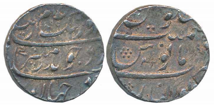 Aurangzeb, Silver Rupee, 11.45g, Gwalior Mint, AH 1099/ RY 32 (KM 300.30). Very fine, very