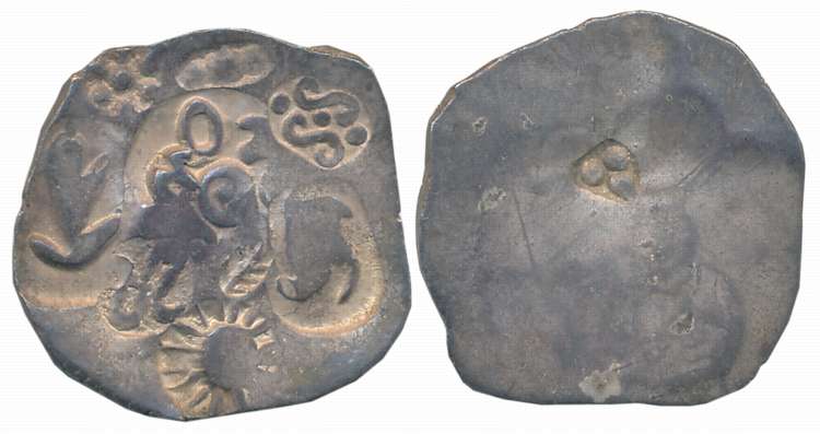 Punch Marked, Attributed to Magadha Janapada, Silver 1/2 Shatamana? – Vimshatika, “Series 