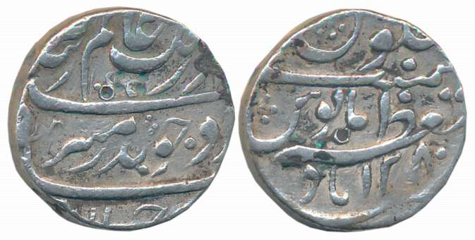 Aurangzeb, Silver Rupee, 11.43g, Muazzamabad Mint, AH 109(5)/ RY 28 (KM# 300.60). Very fin