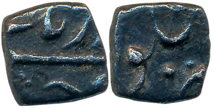 Aurangzeb, Silver 1/16 Rupee, 0.63g, Ujjain Mint (KM# 290.6). Extremely fine, very rare.