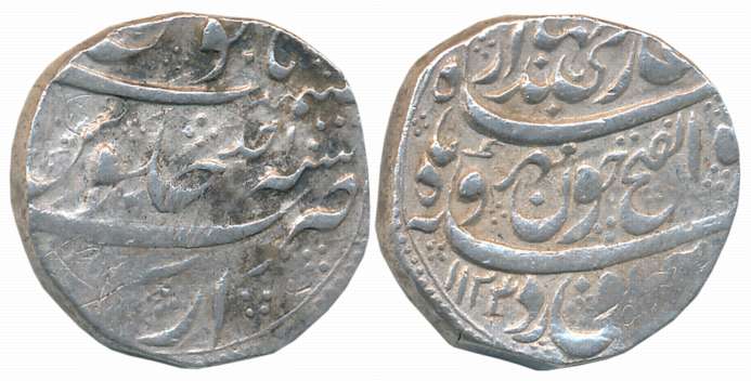 Jahandar Shah, Silver Rupee, 11.53g, “Abu al Fatah” type, Arkat Mint, AH 1124/ RY Ahad (KM