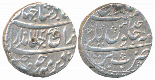 Jahandar Shah, Silver Rupee, 11.37g, “Sahib Qiran” type, Bareli Mint, AH 1124/ RY Ahad (KM