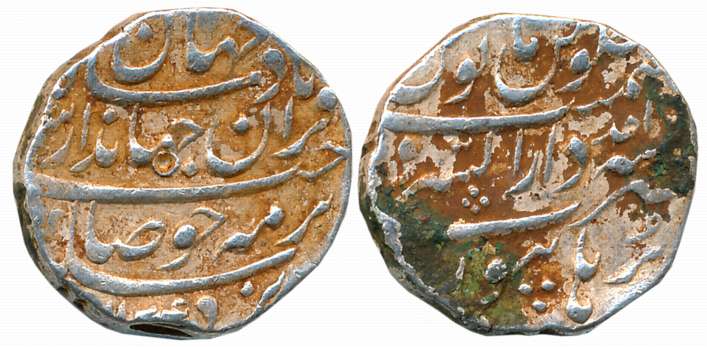 Jahandar Shah, Silver Rupee, 11.52g, “Sahib Qiran” type, Dar ul Sarur Burhanpur Mint, RY A