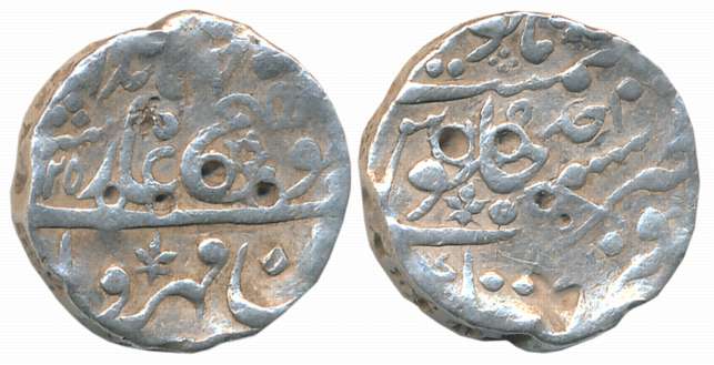 Jahandar Shah, Silver Rupee, 11.37g, “Abu al Fath” type, Firozgarh Mint, AH 1125/ RY Ahad 