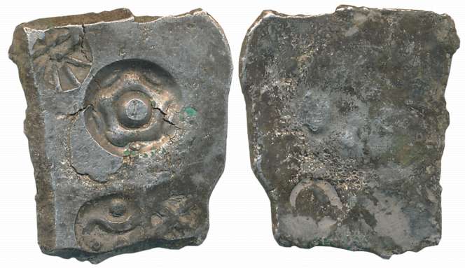 Punch Marked, Attributed to Shakya Janapada, Silver 5 Shana, 7.05g, “Narhan Hoard” type, U