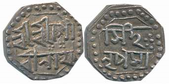 Gaurinatha Simha, Silver 1/8 Rupee, 1.41g, Assamese legend on both sides within dotted bor