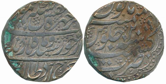 Taimur Shah, Silver Rupee,10.83g, Kashmir Mint, AH 1208/ RY 20 (KM# 565). Very fine+.