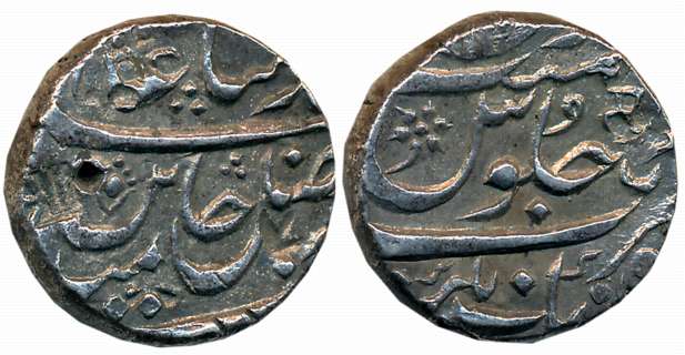 Aurangnagar- Mulher, Silver Rupee, 11.10g, in the name of Shah Alam II, Flower & Devnagari