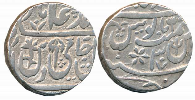 Bindraban- Muminabad, Silver Rupee, 10.80g, in the name of Shah Alam II, RY 37. Very fine.