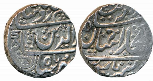 Bagalkot, Silver Rupee, 11.19g, in the name of Shah Alam II, AH (11)89 (KM# 257, M&W# T2).