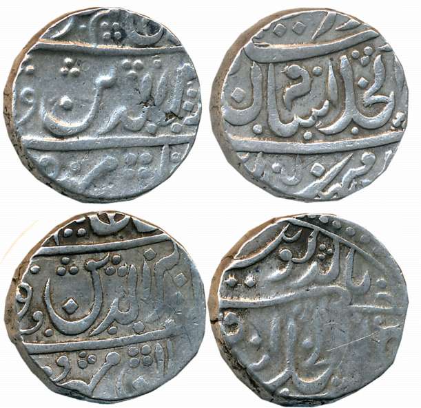 Bagalkot, Silver Rupees (2), 11.02g, 11.04g, in the name of Alamgir II (KM# 228). Mint nam