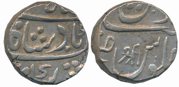 Chakan- Mominabad, Silver Rupee, 11.16g, in the name of Shah Alam II, Devnagari “Shri” on 