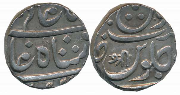 Chakan- Mominabad, Silver Rupee, 11.17g, in the name of Shah Alam II, Devnagari “Shri” on 