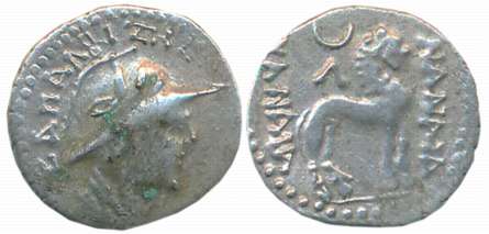 Yuezhi, Sapalbizes (Sapadbizes), Silver Hemidrachm, 1.64g, Obv: Helmeted bust to right, Gr