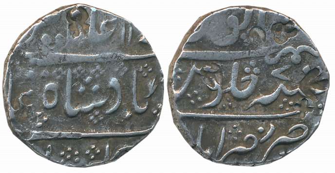 Dharwad-Nasirabad, Silver Rupee, 11.32g, in the name of Alamgir II, AH 117X/ RY 7 (sic) (M
