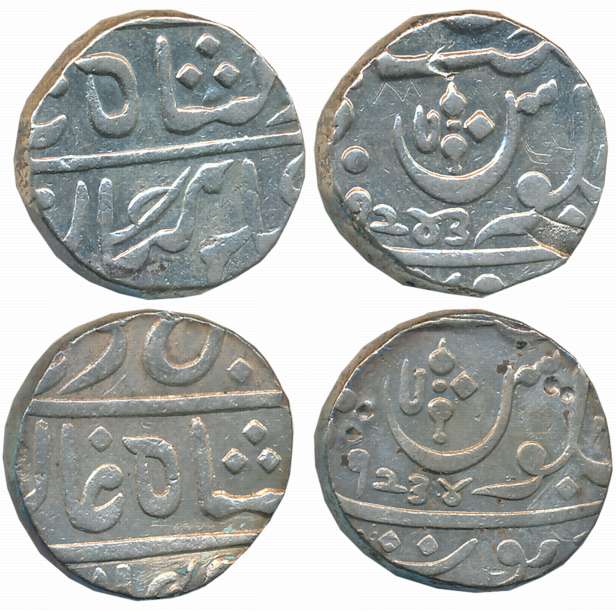 Muhiabad- Poona, Silver Rupees, (2), 11.06g, 11.23g, in the name of Shah Ali Gauhar, Fasli