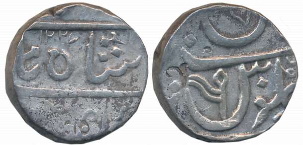 Nashik- Gulshanabad, Silver Rupee, 11.01g, AH 1227, in the name of Shah Alam II, Jhari Pat