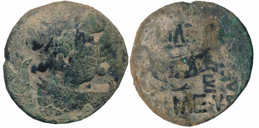Yue-Chi, Imitative coin, Heliokles, Copper Tetra Drachma, 14.56g, Obv: Diademed bust of He