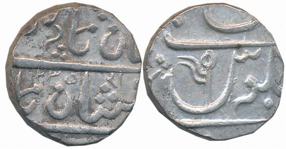 Nashik- Gulshanabad, Silver Rupee, 11.14g, AH 1235, in the name of Shah Alam II, Jhari Pat