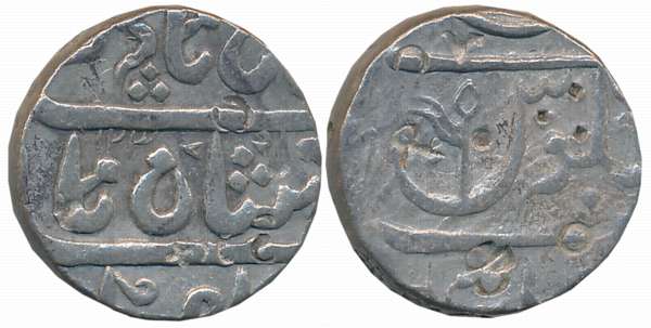 Nashik- Gulshanabad, Silver Rupee, 11.10g, AH 1237, in the name of Shah Alam II, Jhari Pat