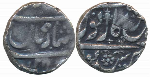 Sarkar Torgal Narsingpur, Silver Rupee, 10.88g, in the name of Muhammad Shah with Badshah-