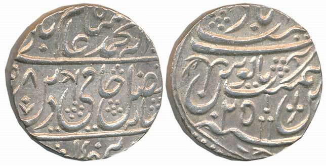 Hafiz Rahmat Khan, Silver Rupee, 11.27g, Najibabad Mint, in the name of Shah Alam II, AH 1