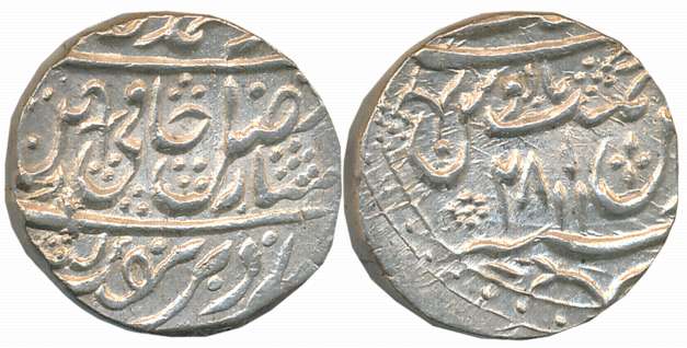 Hafiz Rahmat Khan, Silver Rupee, 11.23g, Najibabad Mint, in the name of Shah Alam II, RY 2