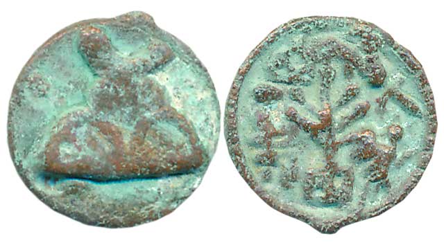 Taxila, Local Coinage, Copper, 1.58g, Obv: Three arched hill with crescent above, Rev: Tre