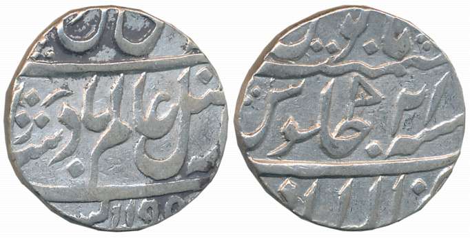 Asaf ud Daula, Silver, Rupee, 11.19g, Allahabad Mint, in the name of Shah Alam II, AH 1195