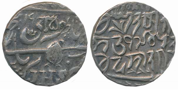 Pertab Singh, Silver Rupee, 6.68g, Srinagar Mint, VS 1945 (KM# Y# 24). Very fine.