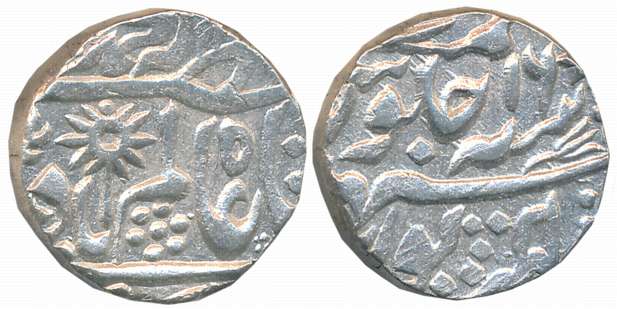 Silver Rupee, 11.17g, in the name of Shah Alam II, RY 16, Trishul as a mint mark on revers