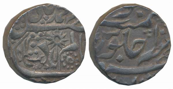 Silver Rupee, 11.15g, in the name of Shah Alam II, RY 10 (KM# 15.2). Very fine.