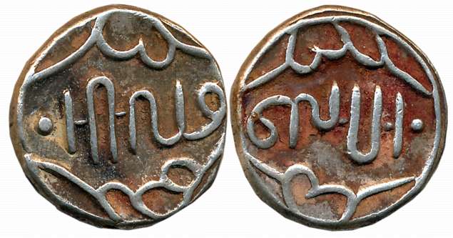 Lakshman Singh, Silver Rupee, 8.02g, “Samsatraba” legend on both sides (KM# 23). Very fine