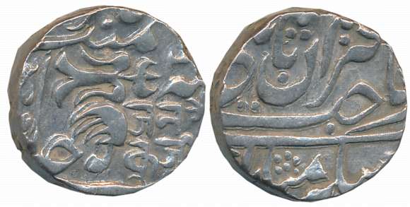 Jankoji Rao, Silver Rupee, 10.88g, Basoda Mint, in the name of Muhammad Akbar II, RY 32, T