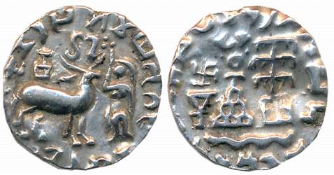 Tribal, Kunindas, Amoghabhuti, Silver Drachma, 2.22g, “Lakshmi” type, Obv: A Deer to right