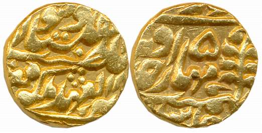 Madho Singh II, Gold Mohur, 10.89g, Sawai Jaipur Mint, with the name of Queen Victoria, RY
