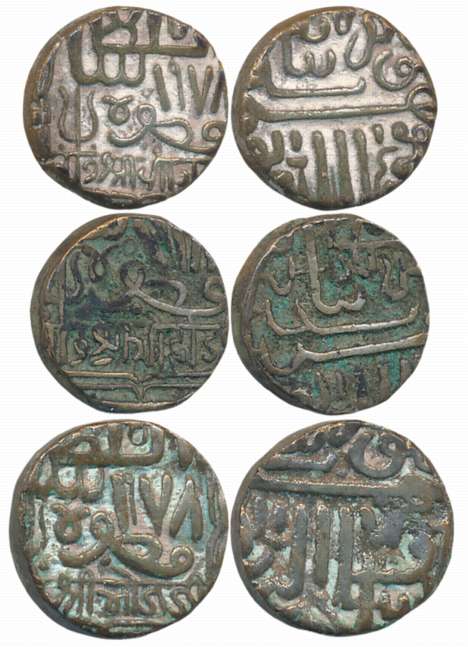 Silver Kori (3), AH 978 Rao Sri Gohodji (1) & Rao Sri Bhojrajji (2). Very fine to very fin
