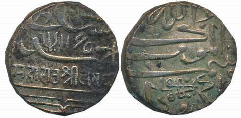 Rao Sri Lakhpatji, Silver Kori, 4.66g, AH 1165, with the name of Ahmad Shah Durrani (RS# 1