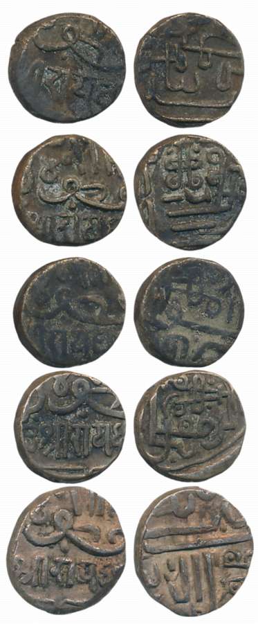 Rao Sri Raydhanji II, Silver 1/2 Kori (5), AH 978 (RS# 120.1). Very fine to very fine+. 5 