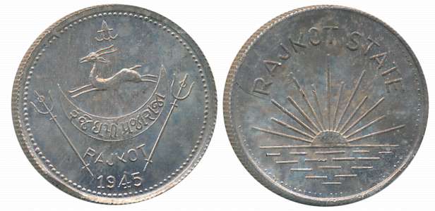 Dharmendra Singhji, Silver Mohur- Early restrike,1945, Obv: Legend “Rajkot State” above ri