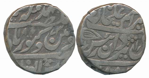 Muhammad Ibrahim Ali Khan, Silver Rupee, 10.77g, AD 1873, with the name of Queen Victoria 