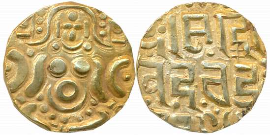Kalachuris of Tripuri, Govind Chandra Deva, Gold 4 1/2 Masha, 4.21g, Obv: Goddess Lakshmi 