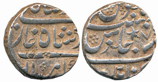 Chinapattan, Silver Rupee, 11.42g, in the name of Shah Alam, RY 6 (KM# A302). Very fine.