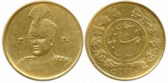 Iran, Ahmad Qajar, Gold 1 Tuman, 2.86g, AH 1335, Obv: Portrait of Ahmad Shah Qajar, Rev: L