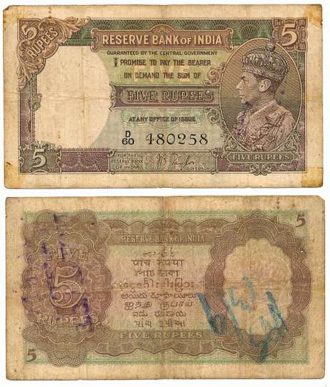 George VI, Rupees 5, 1st issue, Type 4.3, Signed J. B. Taylor, Prefix D/60 (R IPM# 4.3.1).